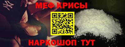 марки nbome Кандалакша