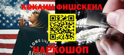 прущая мука Канаш