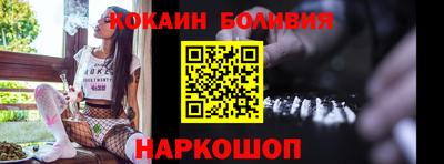 прущая мука Канаш
