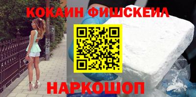 прущая мука Канаш