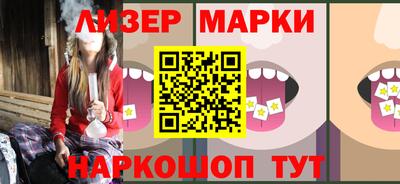 2c-b Камышлов