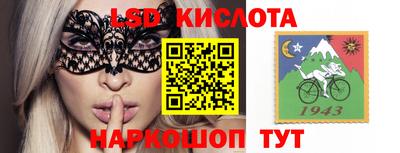 прущая мука Канаш