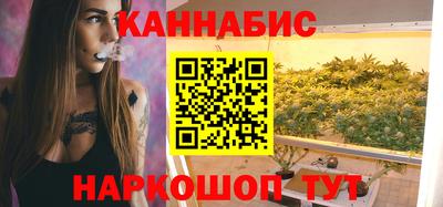 прущая мука Канаш