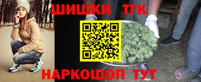 марки nbome Кандалакша