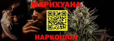 прущая мука Канаш