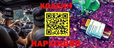 прущая мука Канаш