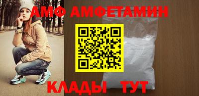 марки nbome Кандалакша
