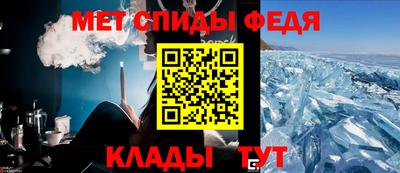 2c-b Камышлов