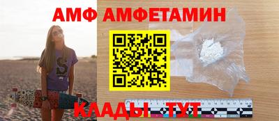 прущая мука Канаш