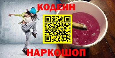 прущая мука Канаш