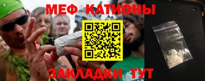 2c-b Камышлов